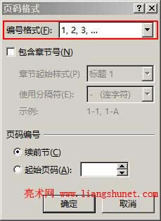 WordO퓴aĸʽ