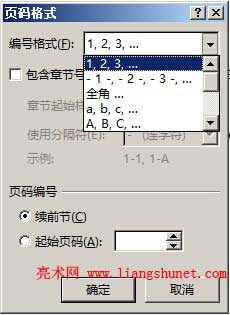 Word2013O퓴aʽ