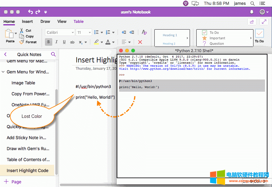 ճN OneNote Gʧɫ 