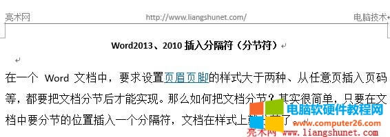 Word2010ɶˌR