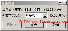Word2013ɢR