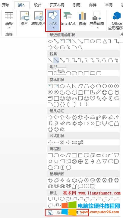 Word2013Word2010LD