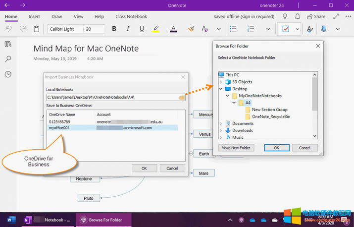 ָ OneNote Pӛ OneDrive