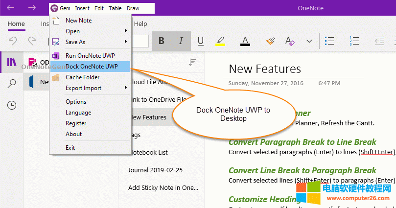 䌚ˆε OneNote UWP 