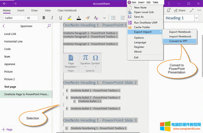  OneNote UWP xЃʹ Gem Menu DQ PPT 