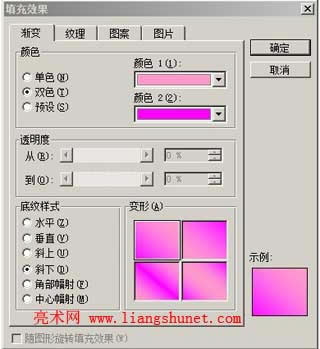 WordôOñɫDƬͼˮӡվ