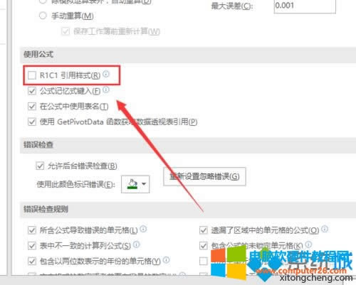 ExcelĸABC̖ôĞ锵?