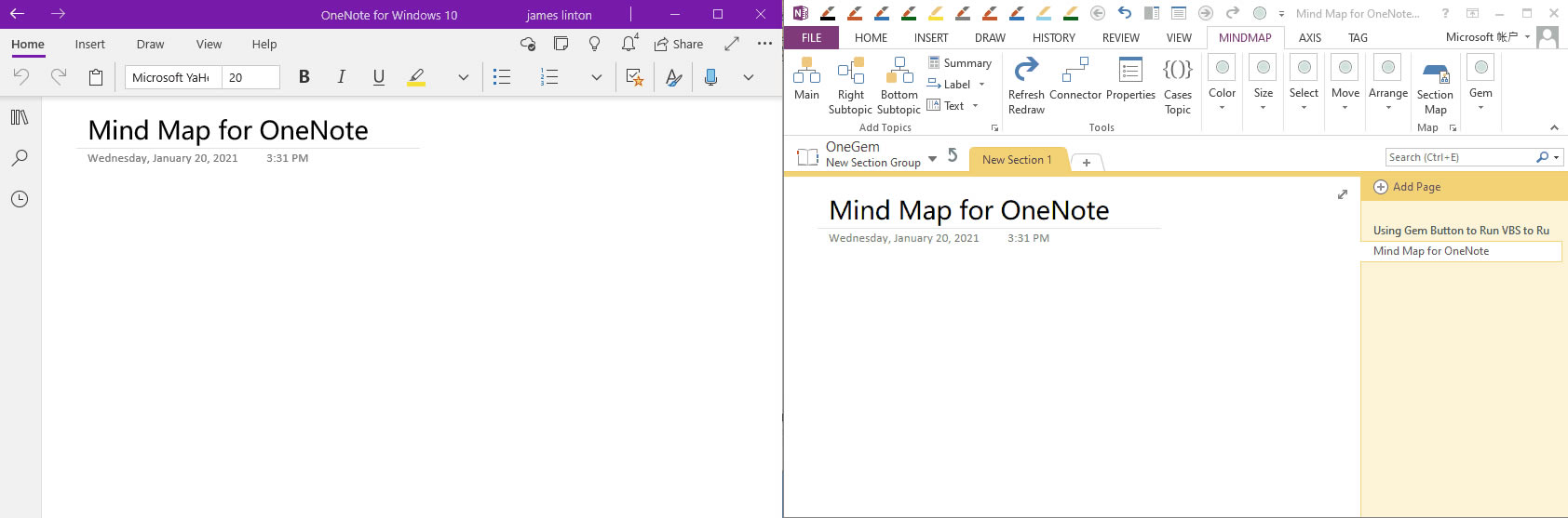 ˼SD OneNote 2016 ЄȻ OneNote for Win10 ޸