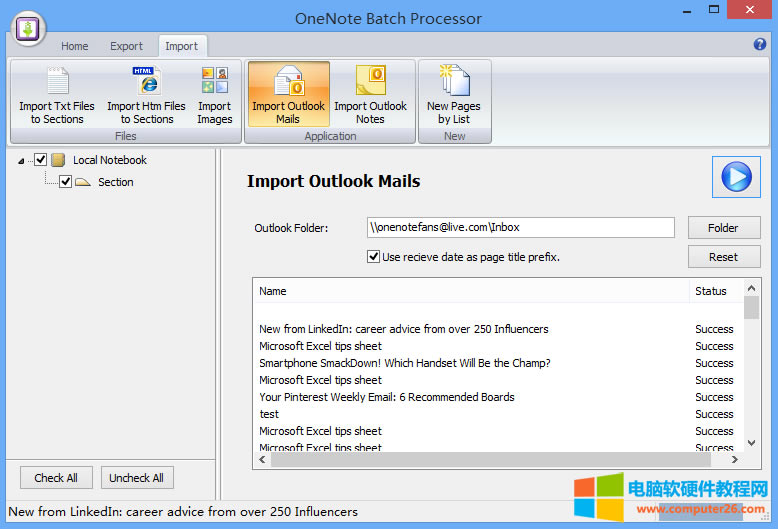 ζrOutlook]OneNote