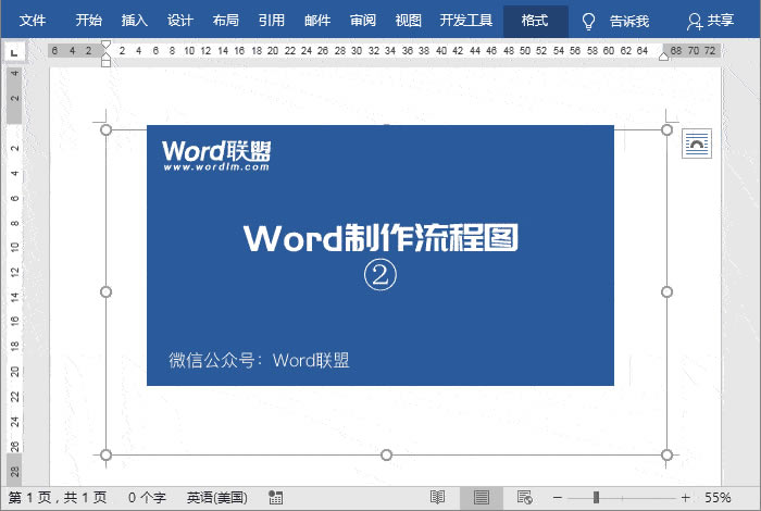 ôWord̈D