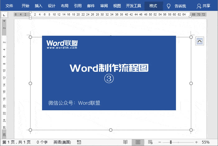 ôWord̈D