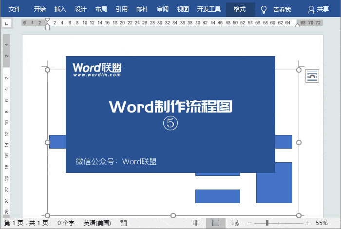 ôWord̈D