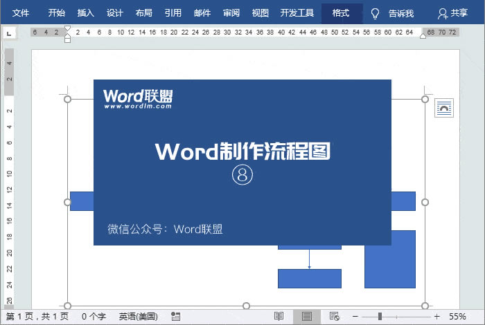 ôWord̈D