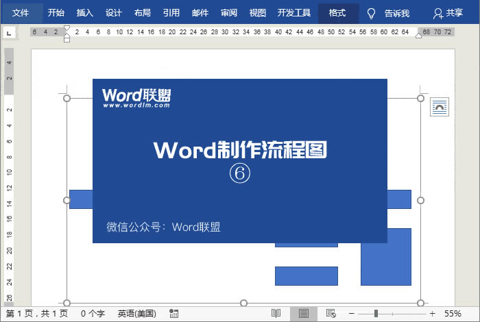 ôWord̈D