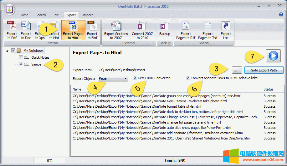 ʹ Gem HTML DQ OneNote  HTML ļ