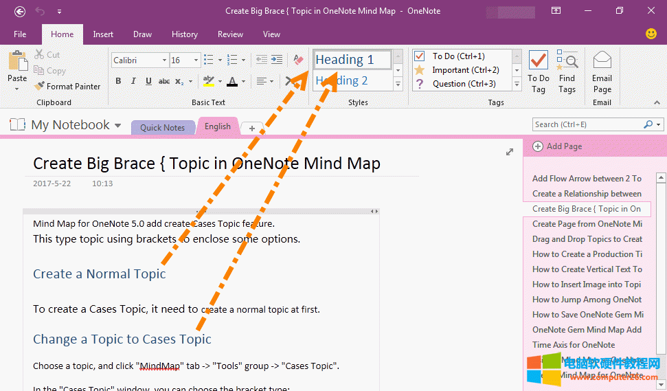 } 1 ʽ OneNote 