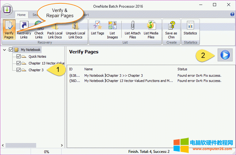 ʹ OneNote Batch ̎팦PӛMЙzޏ