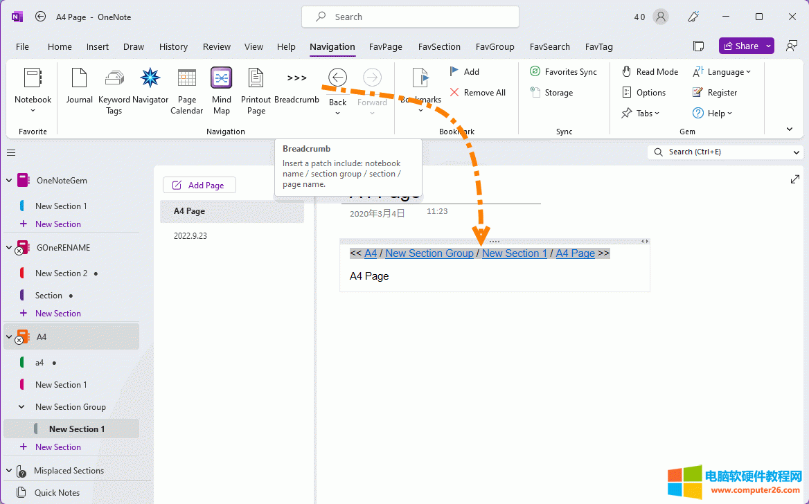 ֹPӛ䌚֮ OneNote Gem - Favoritesм