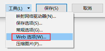 wordοٌęnDƬ?