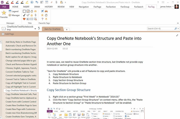 ʹ䌚ṩ漉eĘӛ׌ OneNote бгFӛ