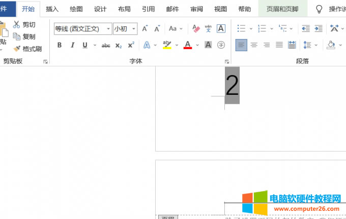޸퓴a