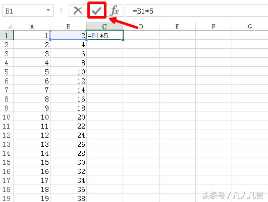 <a href='/office2207/' target='_blank'><u>excel</u></a>Ӵ_Jʽ