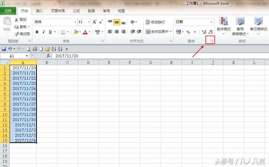 <a href='/office2207/' target='_blank'><u>excel</u></a>ںܶrʹҌR