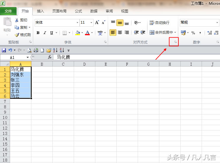 <a href='/office2207/' target='_blank'><u>excel</u></a>ееֻЃɂ֣ӿٌR