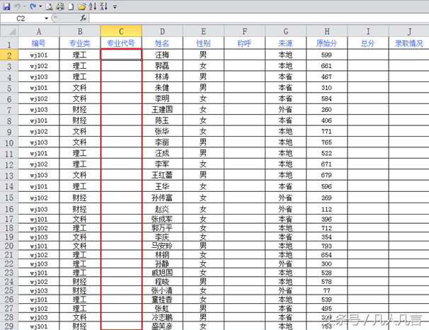 <a href='/office2207/' target='_blank'><u>Excel</u></a>ʹifǶ