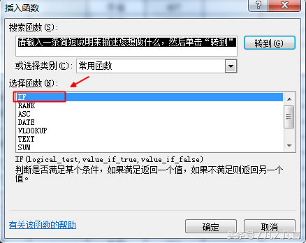 Excelʹif