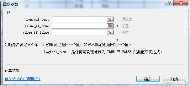 Excelʹif