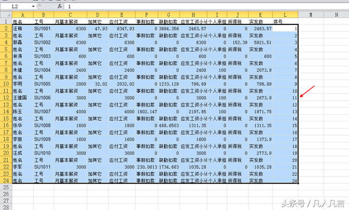 ExcelYlExcelYl̳̣