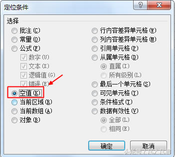 ExcelӿxyĿՆԪ