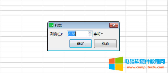 WPSOЌ