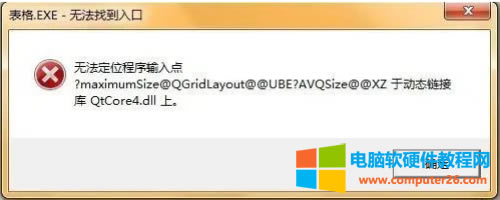 WPSo_xlsļôk