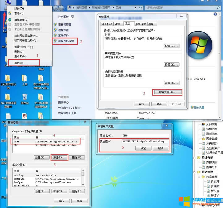 Office2010e`a2203Q