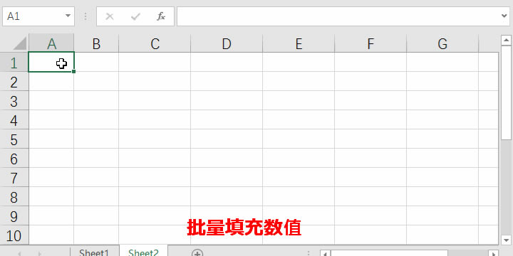 ܇I䔵