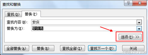 ExcelQСԪƥ䡹ʲô