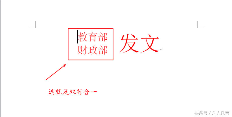 <a href='/office2207/' target='_blank'><u>Word</u></a>ӌFpкһ