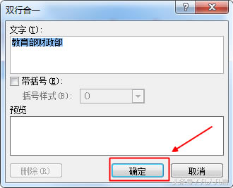 WordӌFpкһ