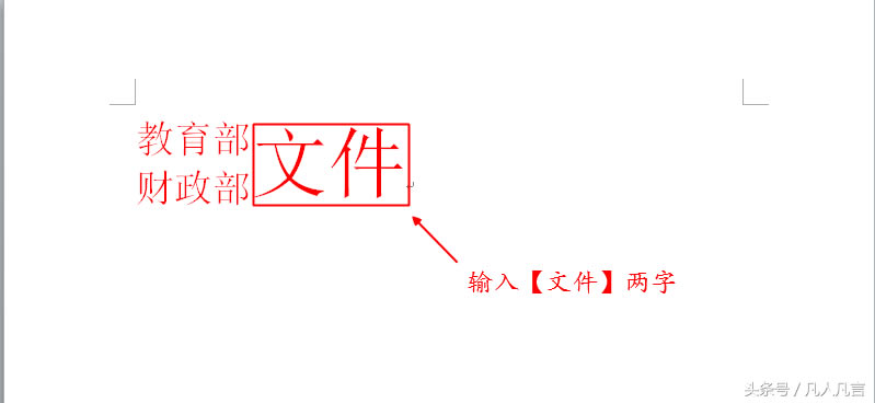 WordӌFpкһ
