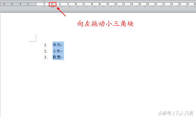 <a href='/office2207/' target='_blank'><u>Word</u></a>ӿsСԄӾ̖c֮ggࣿ