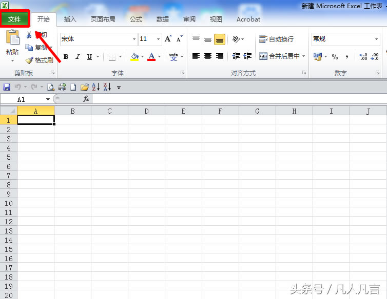 Excelжһӡ