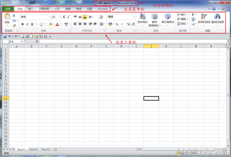 windowsofficeĘ˜ʴЩ֘ɵ
