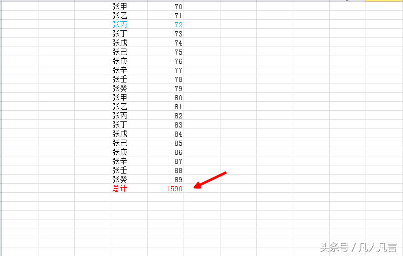 <a href='/office2207/' target='_blank'><u>excel</u></a>ӻhԪăݕrҪ͆