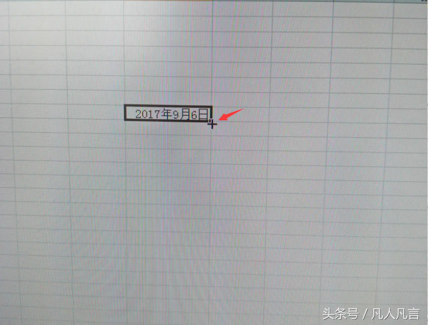 Excel