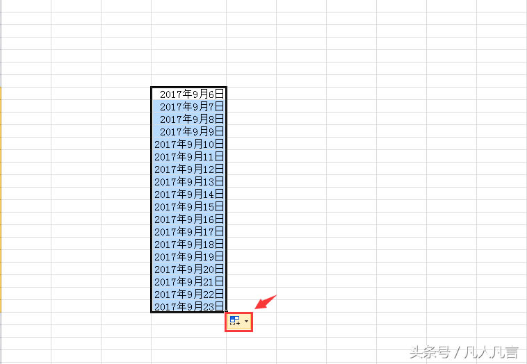 Excel