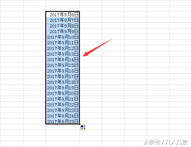 Excel