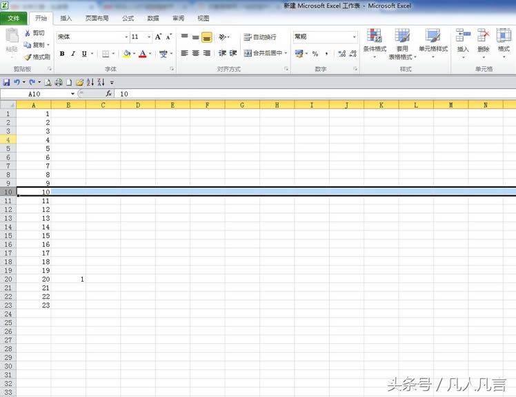 <a href='/office2207/' target='_blank'><u>Excel</u></a>ٲеһNDԔ̳
