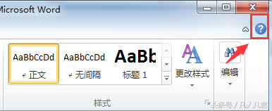 ʹoffice